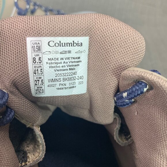 Columbia Granite Trail Womens Size 10.5W Beige Mid Waterproof Hiking Boots - Picture 5 of 7
